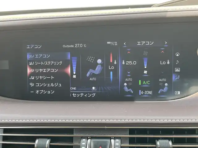 レクサス ＬＳ 500h バージョンL 茨城県 2018(平30)年 7.2万km ソニッククォーツ 純正メーカーナビ/フルセグTV/全方位カメラ/デジタルインナーミラー/コーナーセンサー前後/ドライブレコーダー/シートヒーター/レザーシート/エアーシート/電動リアゲート/HUD/BSM/ビルトインETC