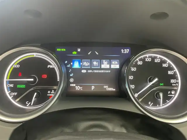 トヨタ カムリ WSレザーパッケージ 鹿児島県 2023(令5)年 1.4万km アティチュードブラックマイカ/プラチナホワイトパールマイカ 禁煙車/ディスプレイオーディオ/　（Bluetooth/Applecarplay/Androidauto/フルセグTV）/バックモニター/純正前後ドライブレコーダー/トヨタセーフティセンス/・プリクラッシュセーフティ/・アダプティブクルーズコントロール/・レーントレーシングアシスト/・ロードサインアシスト/・ブラインドスポットモニター/・オートハイビーム/電動パーキング　オートホールド/前席シートヒーター/ビルトインETC/純正アルミホイール