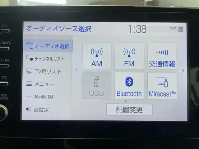 トヨタ カムリ WSレザーパッケージ 鹿児島県 2023(令5)年 1.4万km アティチュードブラックマイカ/プラチナホワイトパールマイカ 禁煙車/ディスプレイオーディオ/　（Bluetooth/Applecarplay/Androidauto/フルセグTV）/バックモニター/純正前後ドライブレコーダー/トヨタセーフティセンス/・プリクラッシュセーフティ/・アダプティブクルーズコントロール/・レーントレーシングアシスト/・ロードサインアシスト/・ブラインドスポットモニター/・オートハイビーム/電動パーキング　オートホールド/前席シートヒーター/ビルトインETC/純正アルミホイール