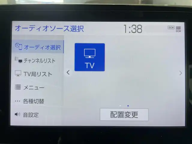 トヨタ カムリ WSレザーパッケージ 鹿児島県 2023(令5)年 1.4万km アティチュードブラックマイカ/プラチナホワイトパールマイカ 禁煙車/ディスプレイオーディオ/　（Bluetooth/Applecarplay/Androidauto/フルセグTV）/バックモニター/純正前後ドライブレコーダー/トヨタセーフティセンス/・プリクラッシュセーフティ/・アダプティブクルーズコントロール/・レーントレーシングアシスト/・ロードサインアシスト/・ブラインドスポットモニター/・オートハイビーム/電動パーキング　オートホールド/前席シートヒーター/ビルトインETC/純正アルミホイール