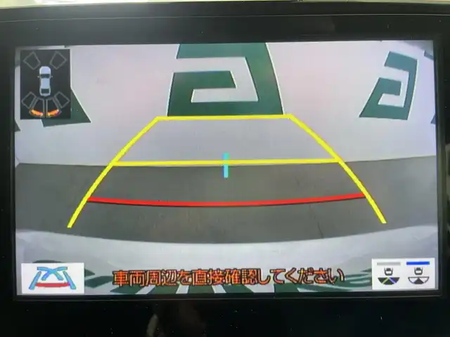 トヨタ カムリ WSレザーパッケージ 鹿児島県 2023(令5)年 1.4万km アティチュードブラックマイカ/プラチナホワイトパールマイカ 禁煙車/ディスプレイオーディオ/　（Bluetooth/Applecarplay/Androidauto/フルセグTV）/バックモニター/純正前後ドライブレコーダー/トヨタセーフティセンス/・プリクラッシュセーフティ/・アダプティブクルーズコントロール/・レーントレーシングアシスト/・ロードサインアシスト/・ブラインドスポットモニター/・オートハイビーム/電動パーキング　オートホールド/前席シートヒーター/ビルトインETC/純正アルミホイール