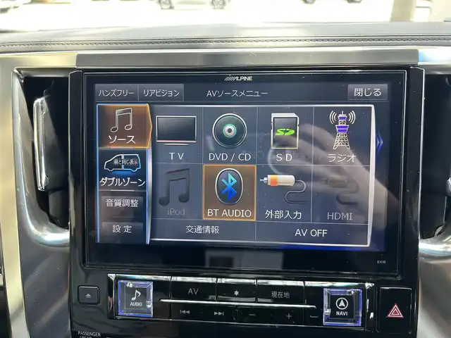 トヨタ アルファード S Aパッケージ 大阪府 2015(平27)年 9.2万km ホワイトパールクリスタルシャイン ワンオーナー/ALPINE11型ナビ/（フルセグ/BT/CD/DVD）/ALPINE11型フリップダウンモニター/バックカメラ/両側パワースライドドア/クルーズコントロール/横滑り防止システム/前後コーナーセンサー/純正18インチAW/プッシュスタート/オートライト/保証書/取扱説明書/スペアキー　有