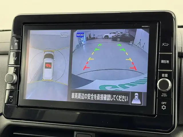 日産 ルークス HWS Gターボ プロパイロットED 神奈川県 2020(令2)年 4.7万km アトランティックブルー 純正９型ナビ（フルセグＴＶ）　/全方位カメラ　/ＥＴＣ　/前方ドラレコ/プロパイロット　/コーナーセンサー　/エマージェンシーブレーキ　/レーンキープ　/両側電動スライドドア　/純正１５インチＡＷ　/ＬＥＤヘッドライト