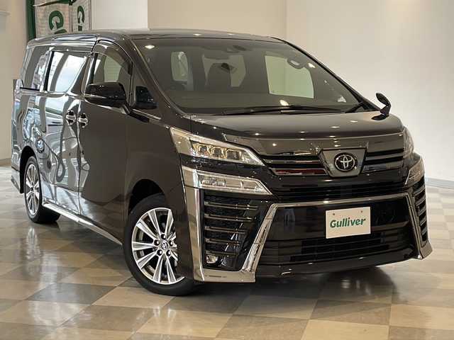 トヨタ ヴェルファイア Z ゴールデンアイズ 福井県 2020(令2)年 3.4万km スパークリングブラックパールクリスタルシャイン 純正ナビ/バックモニター/フルセグ/DVD/Bluetooth/後席フリップダウンモニター/デジタルインナーミラー/ブラインドスポットモニター/前後ドライブレコーダー/ビルドインETC2.0/LEDヘッドライト/両側パワースライドドア/アダプティブクルーズコントロール