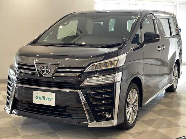 トヨタ ヴェルファイア Z ゴールデンアイズ 福井県 2020(令2)年 3.4万km スパークリングブラックパールクリスタルシャイン 純正ナビ/バックモニター/フルセグ/DVD/Bluetooth/後席フリップダウンモニター/デジタルインナーミラー/ブラインドスポットモニター/前後ドライブレコーダー/ビルドインETC2.0/LEDヘッドライト/両側パワースライドドア/アダプティブクルーズコントロール
