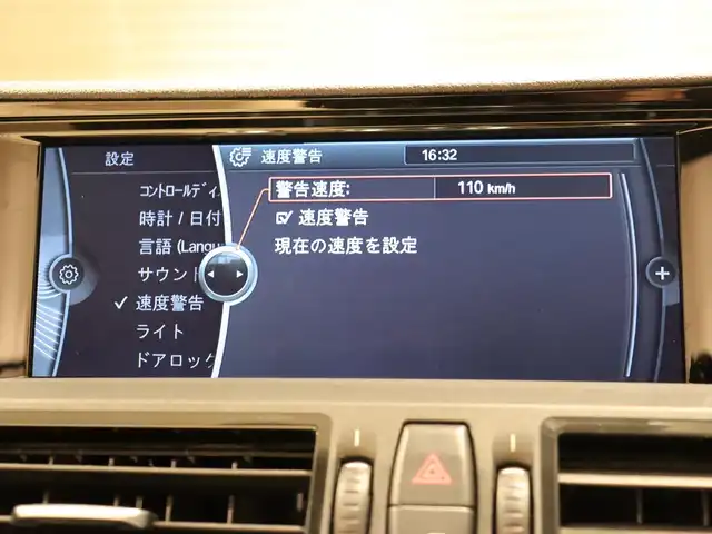 ＢＭＷ Ｚ４ sDrive20i Mスポーツ 静岡県 2013(平25)年 5.7万km クリムゾンレッド ベージュ革/純正ナビ/TV/クルコン/バックカメラ/LKA/パドルシフト/純正ドライブレコーダー/HIDヘッドライト