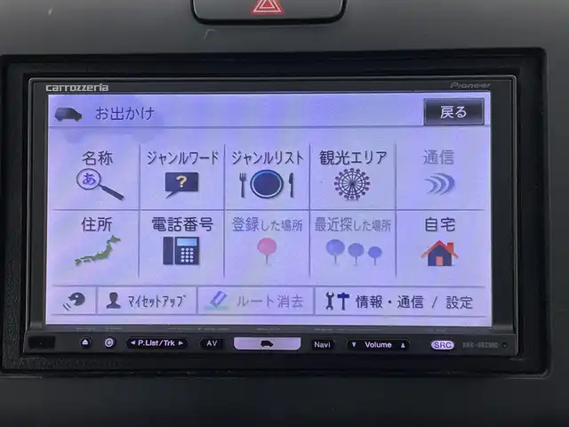 ホンダ フリード G ホンダセンシング 新潟県 2017(平29)年 6.7万km モダンスティールM ホンダセンシング/社外HDDナビ/　　CD/DVD/フルセグ/BT/AM/FM//両側パワースライドドア/アダプティブクルーズコントロール/オートライト/フォグランプ/スチールホイール付サマータイヤ車載(4ミリ)/アイドリングストップ/ミラーヒーター/ドアバイザー/純正フロアマット/スペアキー/スマートキー/ETC
