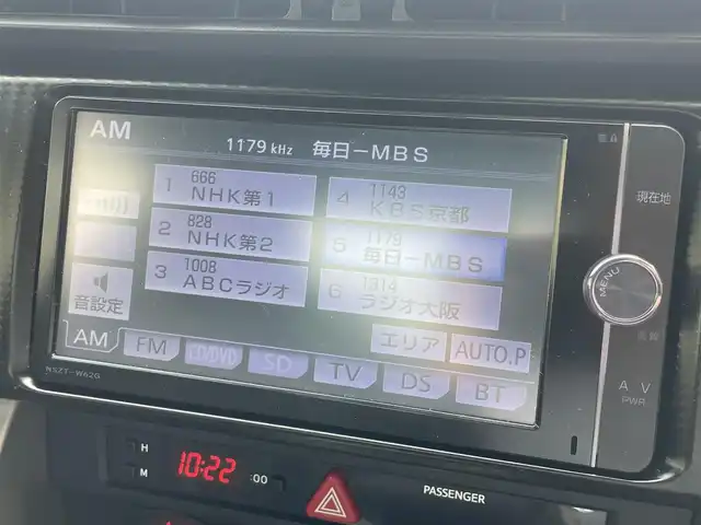 トヨタ ８６ GT 兵庫県 2014(平26)年 3.9万km クリスタルブラックシリカ 純正7インチナビ/  (CD/DVD/BT/SD)/フルセグTV/NARDIステアリング/バックカメラ/ETC/ドラレコ(DRT-H61A)/プッシュスタート/オートライト/フォグライト/ドアバイザー/シートカバー/コーナーセンサー/電動格納ミラー/純正フロアマット/純正17インチアルミホイール/スマートキー