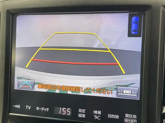 トヨタ クラウン ハイブリッド アスリートG 愛知県 2016(平28)年 7万km ホワイトパールクリスタルシャイン メーカーナビ　フルセグＴＶ　ブルーレイ可　黒革　バックカメラ　ＢＳＭ　オートハイビーム　衝突軽減　追従クルコン　ＬＥＤヘッドライト　前方ドライブレコーダー　シートヒーター　クリアランスソナー　禁煙車