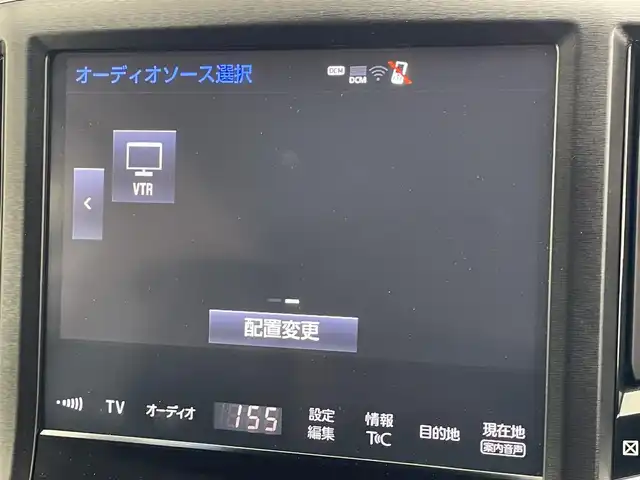 トヨタ クラウン ハイブリッド アスリートG 愛知県 2016(平28)年 7万km ホワイトパールクリスタルシャイン メーカーナビ　フルセグＴＶ　ブルーレイ可　黒革　バックカメラ　ＢＳＭ　オートハイビーム　衝突軽減　追従クルコン　ＬＥＤヘッドライト　前方ドライブレコーダー　シートヒーター　クリアランスソナー　禁煙車