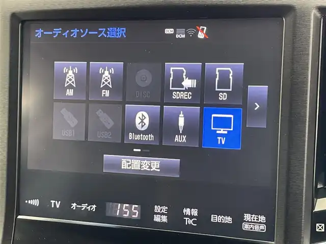 トヨタ クラウン ハイブリッド アスリートG 愛知県 2016(平28)年 7万km ホワイトパールクリスタルシャイン メーカーナビ　フルセグＴＶ　ブルーレイ可　黒革　バックカメラ　ＢＳＭ　オートハイビーム　衝突軽減　追従クルコン　ＬＥＤヘッドライト　前方ドライブレコーダー　シートヒーター　クリアランスソナー　禁煙車