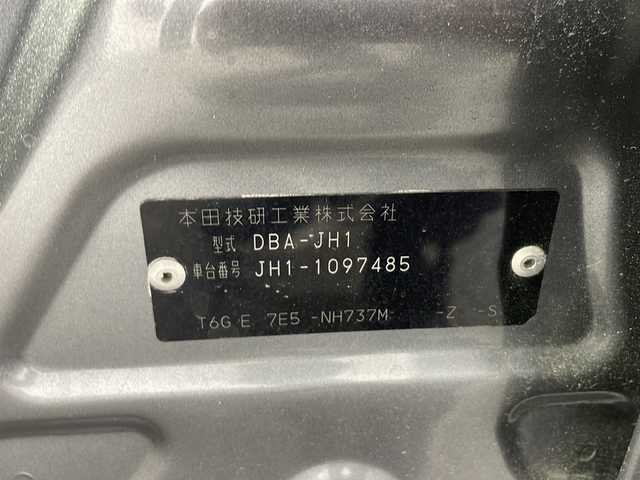 ホンダ Ｎ ＷＧＮ カスタム G Aパッケージ 沖縄県 2015(平27)年 9.9万km ポリッシュドメタルメタリック 県外仕入/禁煙車/純正ナビ/TV/Bluetooth/DVD/CD/あんしんパッケージ/シティブレーキアクティブシステム/前席用i-再度エアバッグシステム/サイドカーテンエアバッグシステム/ディスチャージヘッドライト（オートライトコントロール付）/ハーフレザーシート/ETC/ステアリングリモコン/バックカメラ/クルーズコントロール/スペアキー/コーナーポール