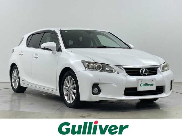 レクサス ＣＴ 200h バージョンC 道央・札幌 2011(平23)年 8.6万km ホワイトパールクリスタルシャイン ・4WD/・純正HDDナビ/・ワンセグTV/BT/CD/DVD)/・バックカメラ/・クルーズコントロール/・オートライト/ハロゲンライト/・シートヒーター/・前方ドライブレコーダー/・純正エンジンスターター/・冬タイヤ純正17インチホイール積込/・横滑り防止機能/・ETC