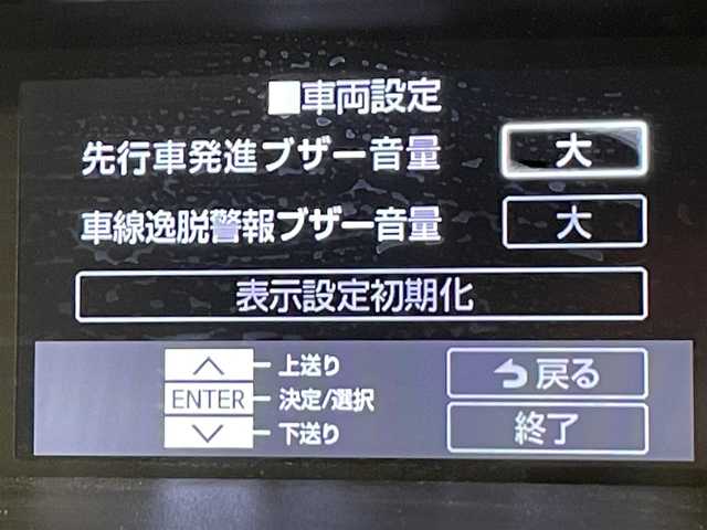 トヨタ タンク カスタムG S 愛知県 2017(平29)年 4.1万km ライトブルー 純正ＳＤナビ(NSZT-W66T)/（Bluetooth/フルセグTV/SD/CD・DVD再生/FM/AM)　/両側パワースライドドア　/スマートアシスト　/プリクラッシュセーフティ　/車線逸脱警報/クルーズコントロール/シートヒーター　/ＬＥＤヘッドライト　/LEDフォグランプ/バックカメラ　/アイドリングストップ/横滑り防止装置/プッシュスタート　　/　　-スマートキー/コーナーセンサー/ステアリングスイッチ