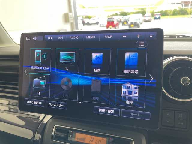 スズキ スペーシア カスタム HYBRID XS ターボ 愛知県 2023(令5)年 2.6万km ブルーイッシュブラックパール3 ヘッドアップディスプレイ/10型ナビ/フルセグ/全方位カメラ/衝突軽減システム/レーダークルーズコントロール/コーナーセンサー/シートヒーター/パドルシフト/ステアリングスイッチ/スマートキー/プッシュスタート