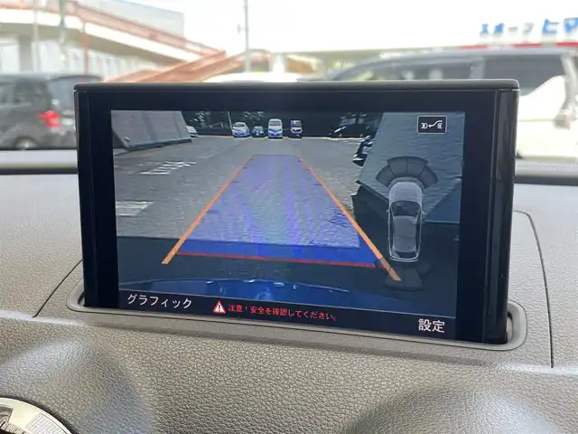 アウディ Ｓ３ スポーツバック 埼玉県 2016(平28)年 4.4万km セパンブルーパールエフェクト /4WD/ターボ//純正メモリナビ//フルセグTV//バックカメラ//CD/DVD/Bluetooth//クルーズコントロール//ビルトインETC//スマートキー×2//LEDヘッドライト//ハーフレザーシート//前2席パワーシート//パドルシフト//革巻きステアリング//ドライブレコーダー(SD欠)//オートライト//リヤフォグランプ//スモークフィルム//純正18インチAW//新車時保証書//取扱説明書//ナビ取説