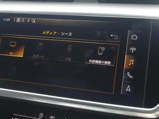 アウディ Ａ７ SB 55TFSIクワトロSライ 埼玉県 2018(平30)年 4.7万km 黒 ブラックレザーシート/アダプティブクルーズコントロール/バーチャルコックピット/CarPlay/パークセンサー/ブラインドスポットモニター/MMIナビ/全周囲カメラ/ドラレコ/ETC/GPSレーダー探知機/イージークローザー/OP21インチ5本Y字スポークアルミ/シートヒーター/シートポジションメモリー機能