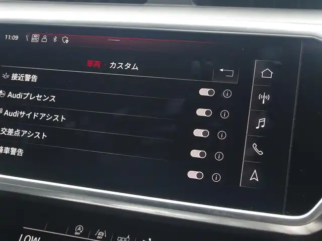 アウディ Ａ７ SB 55TFSIクワトロSライ 埼玉県 2018(平30)年 4.7万km 黒 ブラックレザーシート/アダプティブクルーズコントロール/バーチャルコックピット/CarPlay/パークセンサー/ブラインドスポットモニター/MMIナビ/全周囲カメラ/ドラレコ/ETC/GPSレーダー探知機/イージークローザー/OP21インチ5本Y字スポークアルミ/シートヒーター/シートポジションメモリー機能