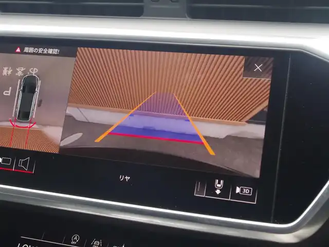 アウディ Ａ７ SB 55TFSIクワトロSライ 埼玉県 2018(平30)年 4.7万km 黒 ブラックレザーシート/アダプティブクルーズコントロール/バーチャルコックピット/CarPlay/パークセンサー/ブラインドスポットモニター/MMIナビ/全周囲カメラ/ドラレコ/ETC/GPSレーダー探知機/イージークローザー/OP21インチ5本Y字スポークアルミ/シートヒーター/シートポジションメモリー機能