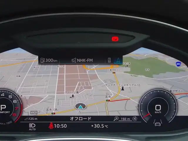 アウディ Ａ７ SB 55TFSIクワトロSライ 埼玉県 2018(平30)年 4.7万km 黒 ブラックレザーシート/アダプティブクルーズコントロール/バーチャルコックピット/CarPlay/パークセンサー/ブラインドスポットモニター/MMIナビ/全周囲カメラ/ドラレコ/ETC/GPSレーダー探知機/イージークローザー/OP21インチ5本Y字スポークアルミ/シートヒーター/シートポジションメモリー機能