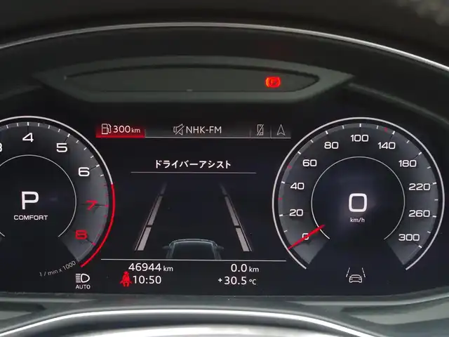 アウディ Ａ７ SB 55TFSIクワトロSライ 埼玉県 2018(平30)年 4.7万km 黒 ブラックレザーシート/アダプティブクルーズコントロール/バーチャルコックピット/CarPlay/パークセンサー/ブラインドスポットモニター/MMIナビ/全周囲カメラ/ドラレコ/ETC/GPSレーダー探知機/イージークローザー/OP21インチ5本Y字スポークアルミ/シートヒーター/シートポジションメモリー機能