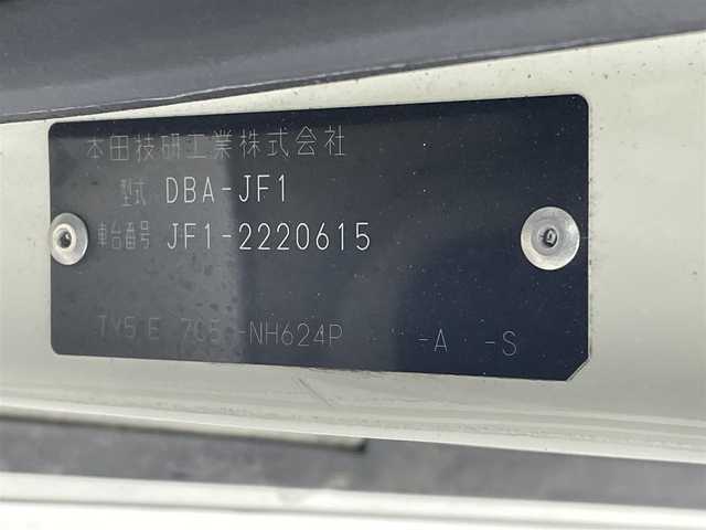 ホンダ Ｎ ＢＯＸ カスタム G ターボSSパッケージ 熊本県 2014(平26)年 6.1万km プレミアムホワイトパール 純正ナビVXM-155VSi（ＣＤ・ＤＶＤ・ワンセグ・ＢＴ）/バックカメラ　/社外前方ドライブレコーダー　/両側パワースライドドア　/ＥＴＣ　/安心パッケージ/ホンダセンシング/・衝突軽減ブレーキ/・誤発進制御機能/・車線維持支援システム/・歩行者事故低減ステアリング/・路外逸脱制御機能/・クルーズコントロール/横滑り防止/パドルシフト/純正フロアマット/純正１５インチAW/オートライト/HIDライト/フォグライト/スマートキー/プッシュスタート