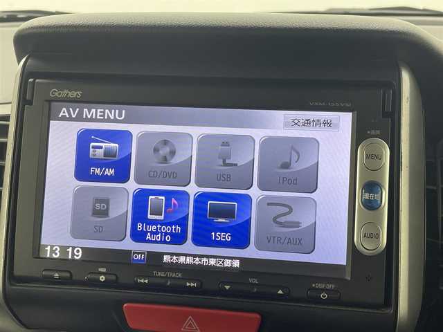 ホンダ Ｎ ＢＯＸ カスタム G ターボSSパッケージ 熊本県 2014(平26)年 6.1万km プレミアムホワイトパール 純正ナビVXM-155VSi（ＣＤ・ＤＶＤ・ワンセグ・ＢＴ）/バックカメラ　/社外前方ドライブレコーダー　/両側パワースライドドア　/ＥＴＣ　/安心パッケージ/ホンダセンシング/・衝突軽減ブレーキ/・誤発進制御機能/・車線維持支援システム/・歩行者事故低減ステアリング/・路外逸脱制御機能/・クルーズコントロール/横滑り防止/パドルシフト/純正フロアマット/純正１５インチAW/オートライト/HIDライト/フォグライト/スマートキー/プッシュスタート