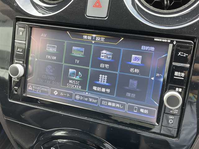 日産 ノート e－パワー メダリスト 千葉県 2019(令1)年 4.5万km ブリリアントホワイトパール ワンオーナー/純正SDナビ(FM/AM/CD/DVD/BT/BY/AUX/HDMI/iPod/WALKMAN/フルセグ)/衝突軽減システム/アラウンドビューモニター・バックカメラ/ドラレコ付きデジタルインナー/ハーフレザーシート/LEDヘッドライト/フォグランプ/純正AW15インチ/電動格納ミラー/純正フロアマット/ETC/ドアバイザー/プッシュスタート/スマートキー・スペアキー１本/ステアリングリモコン/ハンズフリー/ABS/取扱説明書・保証書
