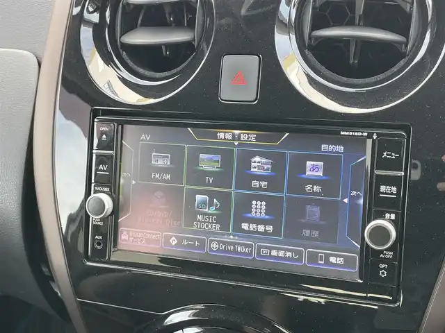 日産 ノート e－パワー メダリスト 千葉県 2019(令1)年 4.5万km ブリリアントホワイトパール ワンオーナー/純正SDナビ(FM/AM/CD/DVD/BT/BY/AUX/HDMI/iPod/WALKMAN/フルセグ)/衝突軽減システム/アラウンドビューモニター・バックカメラ/デジタルインナーミラー/ハーフレザーシート/LEDヘッドライト/フォグランプ/純正AW15インチ/電動格納ミラー/純正フロアマット/ETC/ドアバイザー/プッシュスタート/スマートキー・スペアキー１本/ステアリングリモコン/ハンズフリー/ABS/取扱説明書・保証書