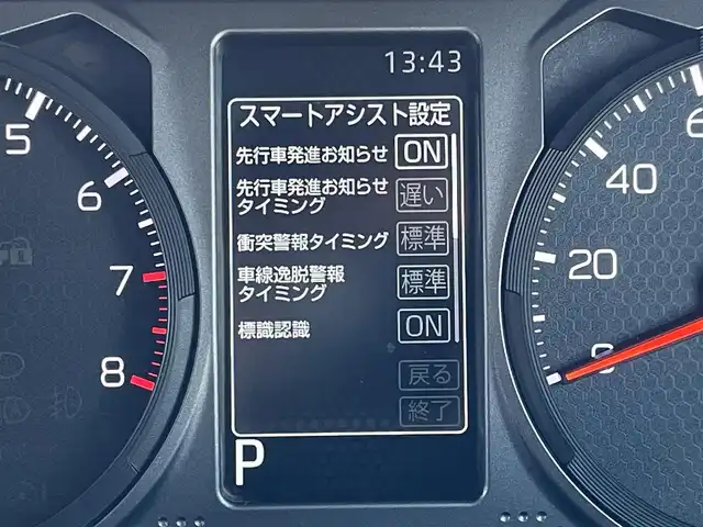 ダイハツ タフト G クロムベンチャー 佐賀県 2025(令7)年 0.5万km ブラックマイカメタリック 純正9型ディスプレイオーディオ/・AM/FM/フルセグ/BT//・Appple Car Play/Android Auto//シートヒータ「運転席/助手席」/ガラスルーフ/USB入力端子/HDMI入力端子/LEDヘッドライト/・オートマチックハイビーム/電動パーキングブレーキ/・オートホールド機能付/スマートキー/純正フロアマット/純正ドアバイザー/新車保証書/取扱説明書/スペアキー1本/スマートアシスト/・衝突回避支援ブレーキ機能（対車両・対歩行者）/・誤発進抑制制御機能（前方・後方）/・ブレーキ制御付誤後進抑制機能/・車線逸脱警報機能/・車線逸脱抑制制御機能/・路側逸脱警報機能/・ふらつき警報機能/・先行車発進お知らせ機能/・標識認識機能/・全車速追従機能付アダプティブクルーズコントロール（ACC）/・レーンキープコントロール（LKC）/・VSC（横滑り防止装置）/・TRC（トラクションコントロール）/・ヒルホールドシステム/・エマージェンシーストップシグナル