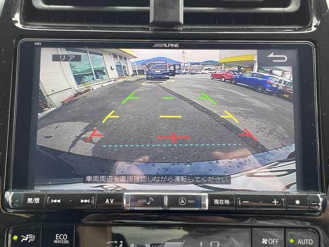 トヨタ プリウス A プレミアム 大分県 2016(平28)年 13.6万km アティチュードブラックマイカ ブラックレザーシート/社外ナビ/フルセグTV/Bluetooth/社外ETC/純正フロアマット/純正15インチアルミホイール/純正LEDヘッドライト/オートライト/バックカメラ/衝突被害軽減ブレーキ/レーンキープアシスト/スマートキー