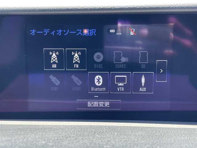 レクサス ＩＳ 300h Fスポーツ 福岡県 2015(平27)年 8.7万km マーキュリーグレーマイカ レクサスセーフティシステム/横滑り防止/盗難防止/バックカメラ/カーテンエアバッグ/レーンキープアシスト/コーナーセンサー/SDナビ/BT/フルセグTV/SDミュージック/USB/純正アルミホール/純正フロアマット/プッシュスタート/スマートキー/オートライト/オートハイビーム/LED/エアロパーツ