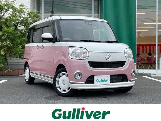 ダイハツ ムーヴ キャンバス X メイクアップ リミテッド SAⅢ 岡山県 2022(令4)年 1.9万km パールホワイトⅢ/ブルーミングピンクメタリック 社外ディスプレイオーディオ/AM、FM、CD、Bluetooth/全方位カメラ/運転席シートヒーター/オートハイビーム/スマートアシスト/ETC