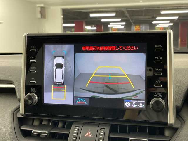 トヨタ ＲＡＶ４ G 愛知県 2022(令4)年 4.8万km ホワイトパールクリスタルシャイン 禁煙車/ワンオーナー/純正8インチナビ　/（フルセグTV/Ｂｌｕｅｔｏｏｔｈ/ＡｐｐｌｅＣａｒＰｌａｙ/USB)　/全方位カメラ/トヨタセーフティセンス/・プリクラッシュセーフティ/・レーンディパーチャーアラート/・レーントレーシングアシスト/・レーダークルーズコントロール/・オートマチックハイビーム/・ロードサインアシスト/・ブラインドスポットモニター/・パーキングサポートブレーキ/ＥＴＣ　/ステアリングヒーター/シートヒーター/シートベンチレーション/パワーシート/メモリシート/パワーバックドア/ルーフレール/純正18インチアルミホイール/スマートキー/プッシュスタート/LEDヘッドライト/フロントフォグランプ/オートライト/純正フロアマット/横滑り防止装置/電子パーキングブレーキ/オートホールド