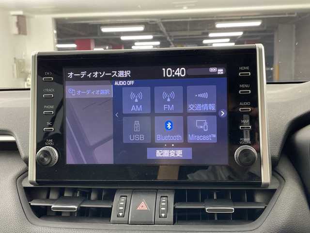 トヨタ ＲＡＶ４ G 愛知県 2022(令4)年 4.8万km ホワイトパールクリスタルシャイン 禁煙車/ワンオーナー/純正8インチナビ　/（フルセグTV/Ｂｌｕｅｔｏｏｔｈ/ＡｐｐｌｅＣａｒＰｌａｙ/USB)　/全方位カメラ/トヨタセーフティセンス/・プリクラッシュセーフティ/・レーンディパーチャーアラート/・レーントレーシングアシスト/・レーダークルーズコントロール/・オートマチックハイビーム/・ロードサインアシスト/・ブラインドスポットモニター/・パーキングサポートブレーキ/ＥＴＣ　/ステアリングヒーター/シートヒーター/シートベンチレーション/パワーシート/メモリシート/パワーバックドア/ルーフレール/純正18インチアルミホイール/スマートキー/プッシュスタート/LEDヘッドライト/フロントフォグランプ/オートライト/純正フロアマット/横滑り防止装置/電子パーキングブレーキ/オートホールド