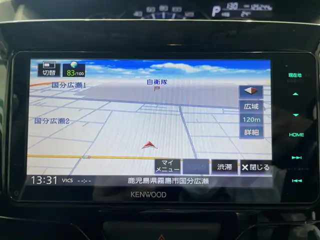 ダイハツ タント カスタム RS SA 鹿児島県 2014(平26)年 12.6万km パールホワイトⅢ 社外SDナビ/フルセグTV/BT/CD/DVD/AM/FM/バックカメラ/スマートアシスト/両側パワースライドドア/ドライブレコーダー/ETC/LEDヘッドライト/純正15インチアルミホイール/フロアマット/ドアバイザー