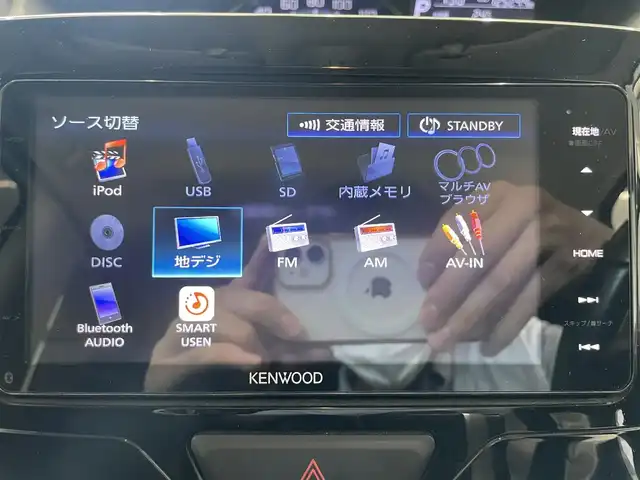 ダイハツ タント カスタム RS SA 鹿児島県 2014(平26)年 12.6万km パールホワイトⅢ 社外SDナビ/フルセグTV/BT/CD/DVD/AM/FM/バックカメラ/スマートアシスト/両側パワースライドドア/ドライブレコーダー/ETC/LEDヘッドライト/純正15インチアルミホイール/フロアマット/ドアバイザー