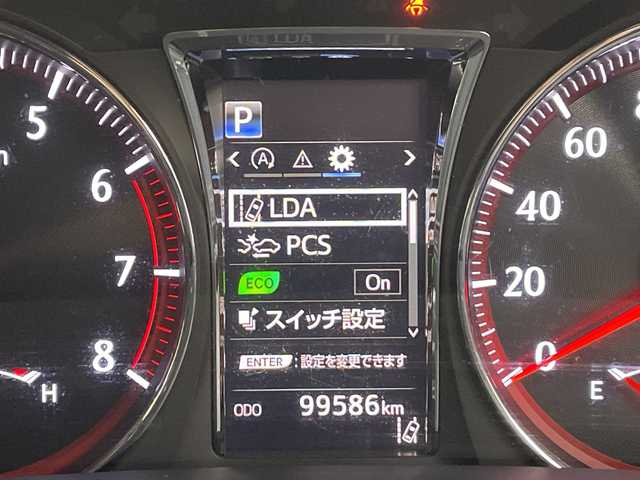 トヨタ クラウン アスリート S-TJ-フロンティアLTD 愛知県 2017(平29)年 10万km プレシャスブラックパール 純正メーカーナビ・フルセグTV/CD・DVD・Bluetooth再生/バックカメラ/LEDヘッドライト/スマートキー/黒ハーフレザーシート/レーダークルーズコントロール/ビルトインETC/前席パワーシート/チルトステアリング