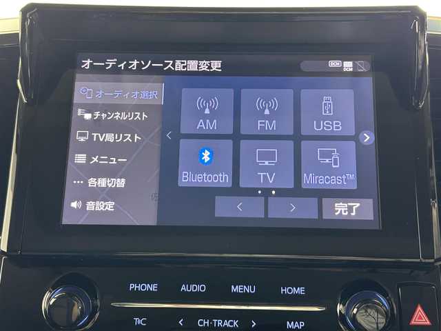 トヨタ アルファードハイブリット SR Cパッケージ 佐賀県 2021(令3)年 5.9万km ホワイトパールクリスタルシャイン ワンオーナー/ツインサンルーフ/純正９インチナビ/フルセグTV/Bluetooth/純正１２．１インチフリップダウンモニター/両側パワースライドドア/シーケンシャルウィンカー/パワーバックドア/トヨタセーフティセンス/プリクラッシュセーフティ/レーントレーシングアシスト/クリアランスソナー/パーキングサポートブレーキ/ブラインドスポットモニター/リアクロストラフィックアラート/ロードサインアシスト/シートヒーター/シートベンチレーション/オートマチックハイビーム/レーダークルーズコントロール/オットマン/デジタルインナーミラー/３６０度ドライブレコーダー/後方ドライブレコーダー/純正１７インチアルミホイール