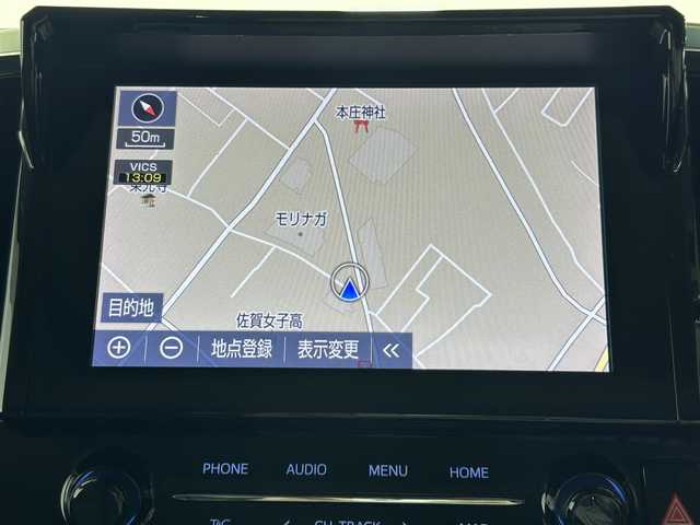 トヨタ アルファードハイブリット SR Cパッケージ 佐賀県 2021(令3)年 5.9万km ホワイトパールクリスタルシャイン ワンオーナー/ツインサンルーフ/純正９インチナビ/フルセグTV/Bluetooth/純正１２．１インチフリップダウンモニター/両側パワースライドドア/シーケンシャルウィンカー/パワーバックドア/トヨタセーフティセンス/プリクラッシュセーフティ/レーントレーシングアシスト/クリアランスソナー/パーキングサポートブレーキ/ブラインドスポットモニター/リアクロストラフィックアラート/ロードサインアシスト/シートヒーター/シートベンチレーション/オートマチックハイビーム/レーダークルーズコントロール/オットマン/デジタルインナーミラー/３６０度ドライブレコーダー/後方ドライブレコーダー/純正１７インチアルミホイール