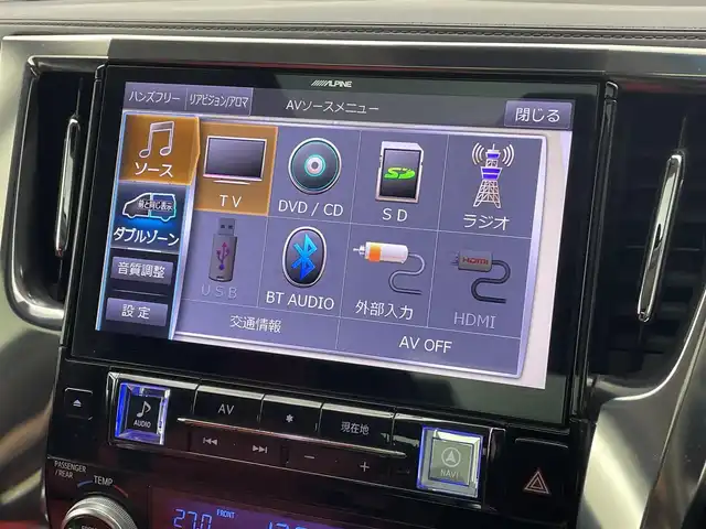 トヨタ ヴェルファイア Z Aエディション 福井県 2018(平30)年 5.8万km ダークレッドマイカメタリック サンルーフ/アルパインナビ/【AM/FM/CD/DVD/Bluetooth/フルセグTV】/アルパインフリップダウンモニター/バックカメラ/ETC/衝突軽減ブレーキ/車線逸脱警報機能/クルーズコントロール（追従有）/オートライト/オートハイビーム/LEDヘッドライド/LEDフォグライド/プッシュスタート/スマートキー/電動サイドブレーキ/ブレーキホールド機能/シートカバー/社外21インチアルミホイール/（純正ホイール車載）/社外マフラー/（純正マフラー車載）