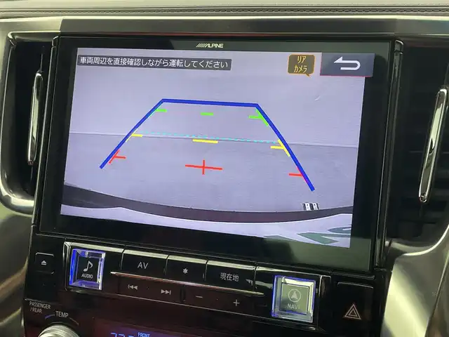トヨタ ヴェルファイア Z Aエディション 福井県 2018(平30)年 5.8万km ダークレッドマイカメタリック サンルーフ/アルパインナビ/【AM/FM/CD/DVD/Bluetooth/フルセグTV】/アルパインフリップダウンモニター/バックカメラ/ETC/衝突軽減ブレーキ/車線逸脱警報機能/クルーズコントロール（追従有）/オートライト/オートハイビーム/LEDヘッドライド/LEDフォグライド/プッシュスタート/スマートキー/電動サイドブレーキ/ブレーキホールド機能/シートカバー/社外21インチアルミホイール/（純正ホイール車載）/社外マフラー/（純正マフラー車載）