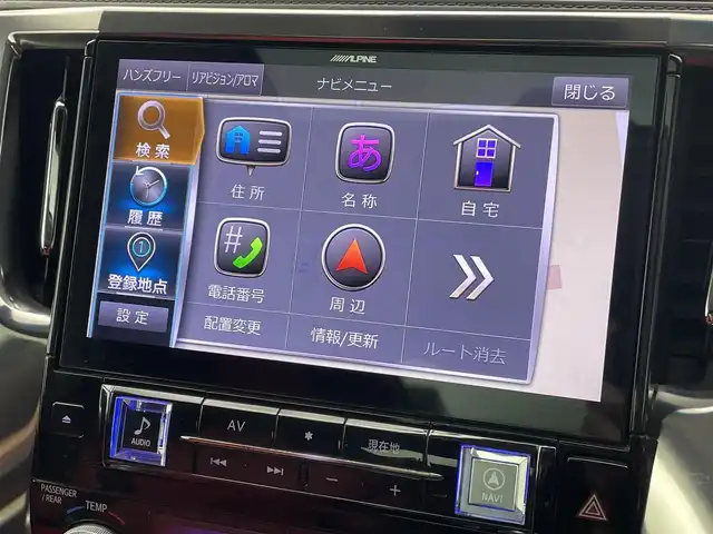 トヨタ ヴェルファイア Z Aエディション 福井県 2018(平30)年 5.8万km ダークレッドマイカメタリック サンルーフ/アルパインナビ/【AM/FM/CD/DVD/Bluetooth/フルセグTV】/アルパインフリップダウンモニター/バックカメラ/ETC/衝突軽減ブレーキ/車線逸脱警報機能/クルーズコントロール（追従有）/オートライト/オートハイビーム/LEDヘッドライド/LEDフォグライド/プッシュスタート/スマートキー/電動サイドブレーキ/ブレーキホールド機能/シートカバー/社外21インチアルミホイール/（純正ホイール車載）/社外マフラー/（純正マフラー車載）