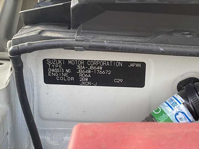 スズキ ジムニー XC 佐賀県 2020(令2)年 6万km シフォンアイボリーメタリックブラック2トーンルーフ 社外ナビ(AVN-R9W)/フルセグ.BT.SD.USB/バックカメラ/スズキセーフティサポート/・デュアルセンサーブレーキサポート/・車線逸脱警報/・標識認識機能/オートハイビーム/クルーズコントロール/ダウンヒルアシスト/ETC/LEDヘッドライト/プッシュスタート/スマートキー×2/社外マフラー/取説・保証書