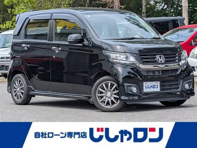 ホンダ Ｎ ＷＧＮ カスタム G 栃木県 2015(平27)年 8.9万km スマートブラック (株)IDOMが運営する【じしゃロン宇都宮店】の自社ローン対象車両になります。こちらは現金またはオートローンご利用時の価格です。自社ローンご希望の方は別途その旨お申付け下さい。/社外ナビ/(CD／DVD／Bluetooth／ワンセグTV)/バックカメラ/横滑り防止装置/アイドリングストップ/ベンチシート/オートライト/電動格納ミラー/純正　１４インチAW/プッシュスタート/スマートキー/フロアマット(社外)/スペアキー/ＡＡＣ