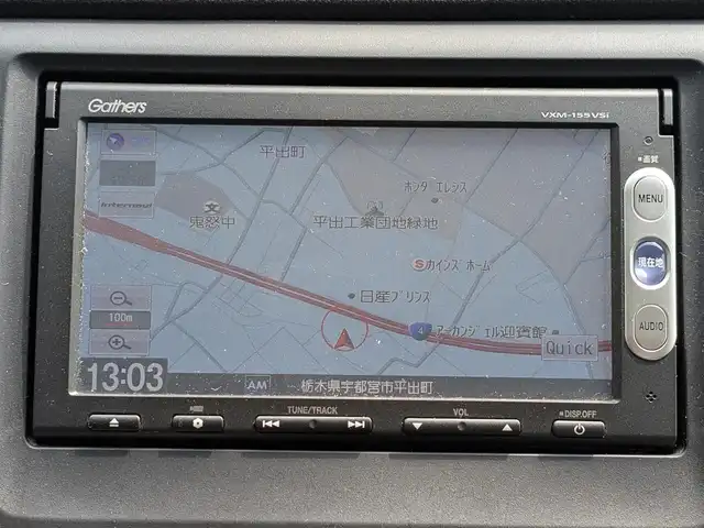ホンダ Ｎ ＷＧＮ カスタム G 栃木県 2015(平27)年 8.9万km スマートブラック (株)IDOMが運営する【じしゃロン宇都宮店】の自社ローン対象車両になります。こちらは現金またはオートローンご利用時の価格です。自社ローンご希望の方は別途その旨お申付け下さい。/社外ナビ/(CD／DVD／Bluetooth／ワンセグTV)/バックカメラ/横滑り防止装置/アイドリングストップ/ベンチシート/オートライト/電動格納ミラー/純正　１４インチAW/プッシュスタート/スマートキー/フロアマット(社外)/スペアキー/ＡＡＣ