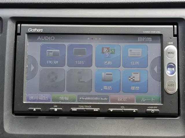 ホンダ Ｎ ＷＧＮ カスタム G 栃木県 2015(平27)年 8.9万km スマートブラック (株)IDOMが運営する【じしゃロン宇都宮店】の自社ローン対象車両になります。こちらは現金またはオートローンご利用時の価格です。自社ローンご希望の方は別途その旨お申付け下さい。/社外ナビ/(CD／DVD／Bluetooth／ワンセグTV)/バックカメラ/横滑り防止装置/アイドリングストップ/ベンチシート/オートライト/電動格納ミラー/純正　１４インチAW/プッシュスタート/スマートキー/フロアマット(社外)/スペアキー/ＡＡＣ