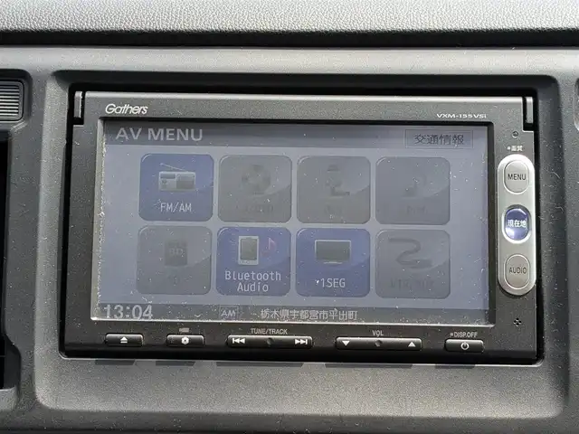 ホンダ Ｎ ＷＧＮ カスタム G 栃木県 2015(平27)年 8.9万km スマートブラック (株)IDOMが運営する【じしゃロン宇都宮店】の自社ローン対象車両になります。こちらは現金またはオートローンご利用時の価格です。自社ローンご希望の方は別途その旨お申付け下さい。/社外ナビ/(CD／DVD／Bluetooth／ワンセグTV)/バックカメラ/横滑り防止装置/アイドリングストップ/ベンチシート/オートライト/電動格納ミラー/純正　１４インチAW/プッシュスタート/スマートキー/フロアマット(社外)/スペアキー/ＡＡＣ