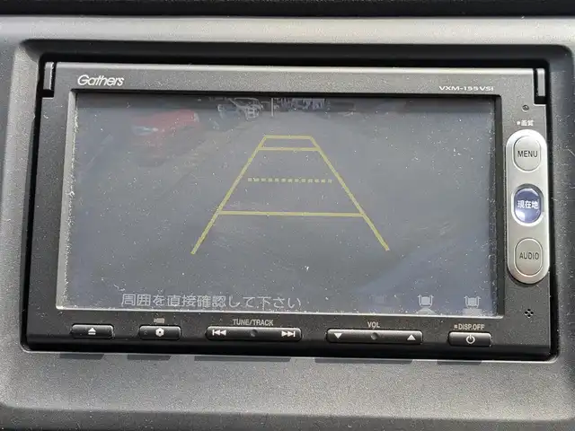 ホンダ Ｎ ＷＧＮ カスタム G 栃木県 2015(平27)年 8.9万km スマートブラック (株)IDOMが運営する【じしゃロン宇都宮店】の自社ローン対象車両になります。こちらは現金またはオートローンご利用時の価格です。自社ローンご希望の方は別途その旨お申付け下さい。/社外ナビ/(CD／DVD／Bluetooth／ワンセグTV)/バックカメラ/横滑り防止装置/アイドリングストップ/ベンチシート/オートライト/電動格納ミラー/純正　１４インチAW/プッシュスタート/スマートキー/フロアマット(社外)/スペアキー/ＡＡＣ