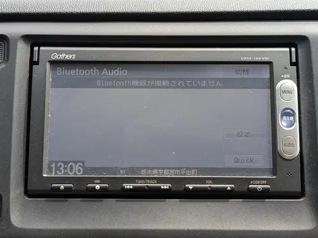 ホンダ Ｎ ＷＧＮ カスタム G 栃木県 2015(平27)年 8.9万km スマートブラック (株)IDOMが運営する【じしゃロン宇都宮店】の自社ローン対象車両になります。こちらは現金またはオートローンご利用時の価格です。自社ローンご希望の方は別途その旨お申付け下さい。/社外ナビ/(CD／DVD／Bluetooth／ワンセグTV)/バックカメラ/横滑り防止装置/アイドリングストップ/ベンチシート/オートライト/電動格納ミラー/純正　１４インチAW/プッシュスタート/スマートキー/フロアマット(社外)/スペアキー/ＡＡＣ